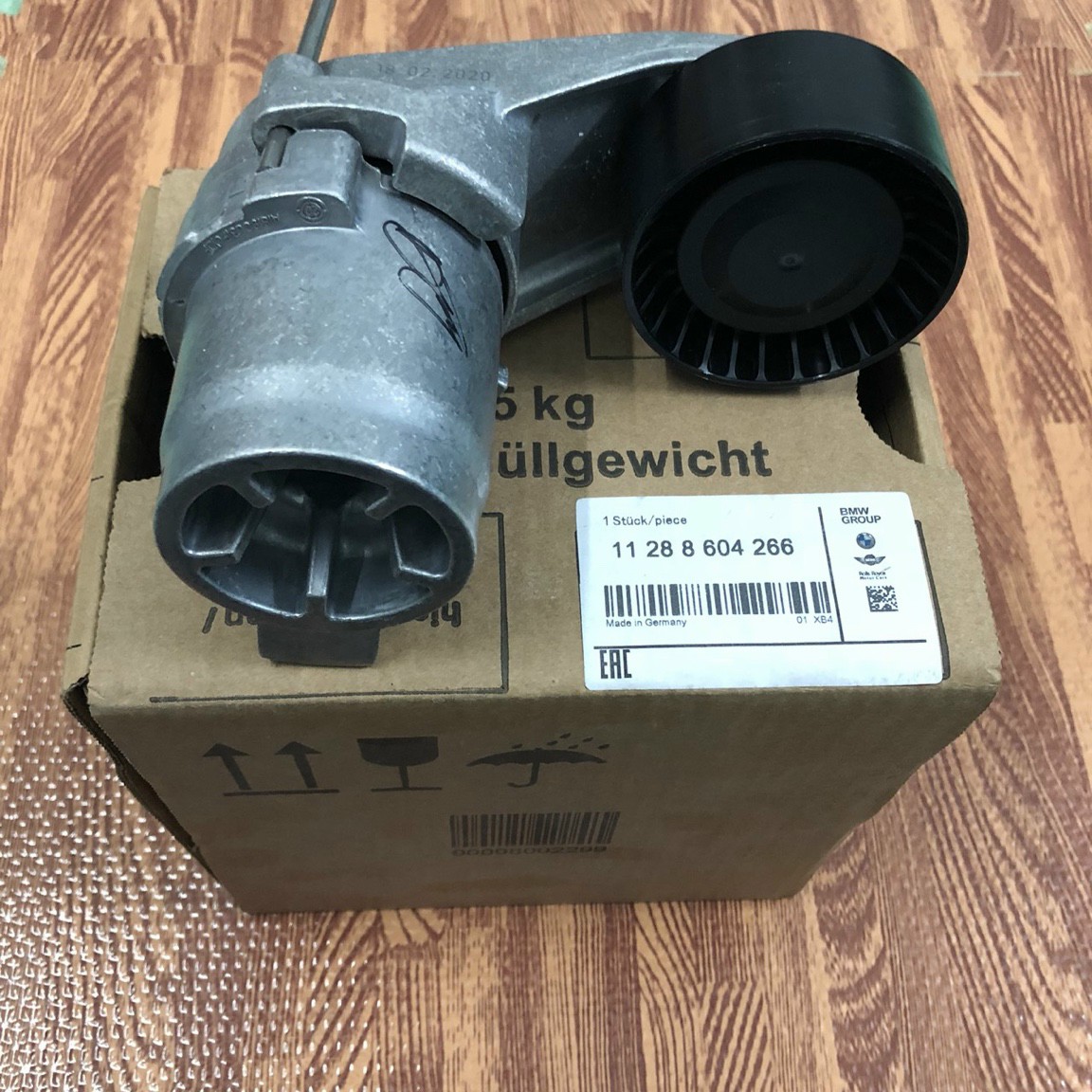 Cụm tăng tổng xe BMW 5 Series F07