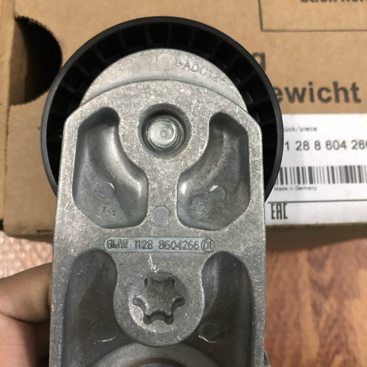 Cụm tăng tổng xe BMW 5 Series F07