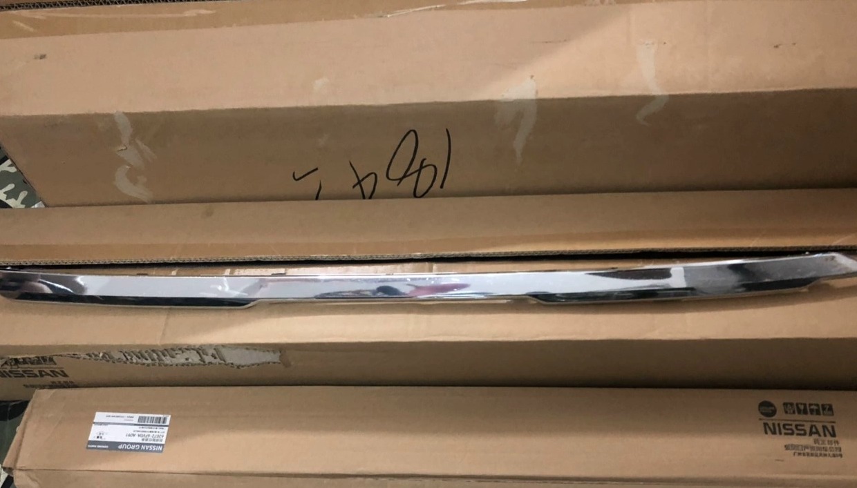 Bộ bodykit nâng đời xe Nissan Xtrail 2017 lên 2020