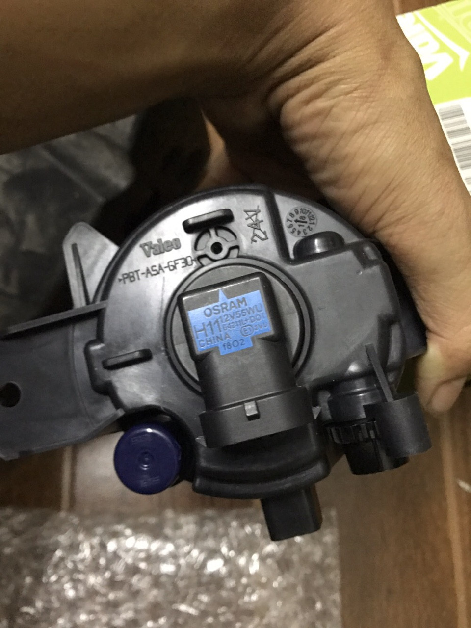 Đèn gầm Nissan Sunny