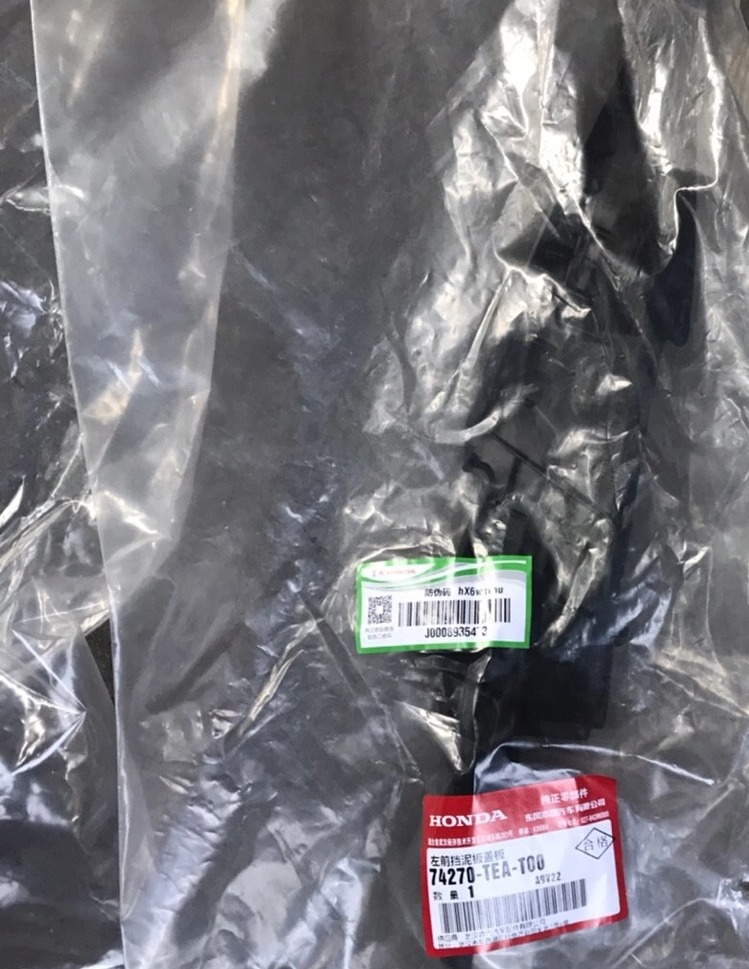 Máng nước chân kính Honda Civic 2017-2020