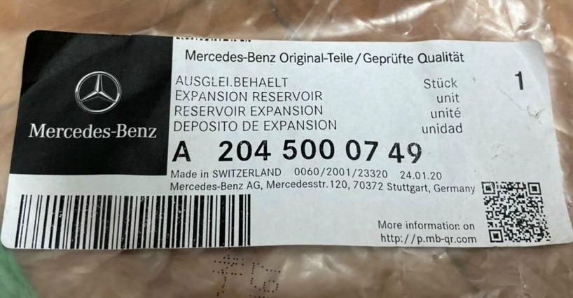 Bình nước phụ Mercedes E400