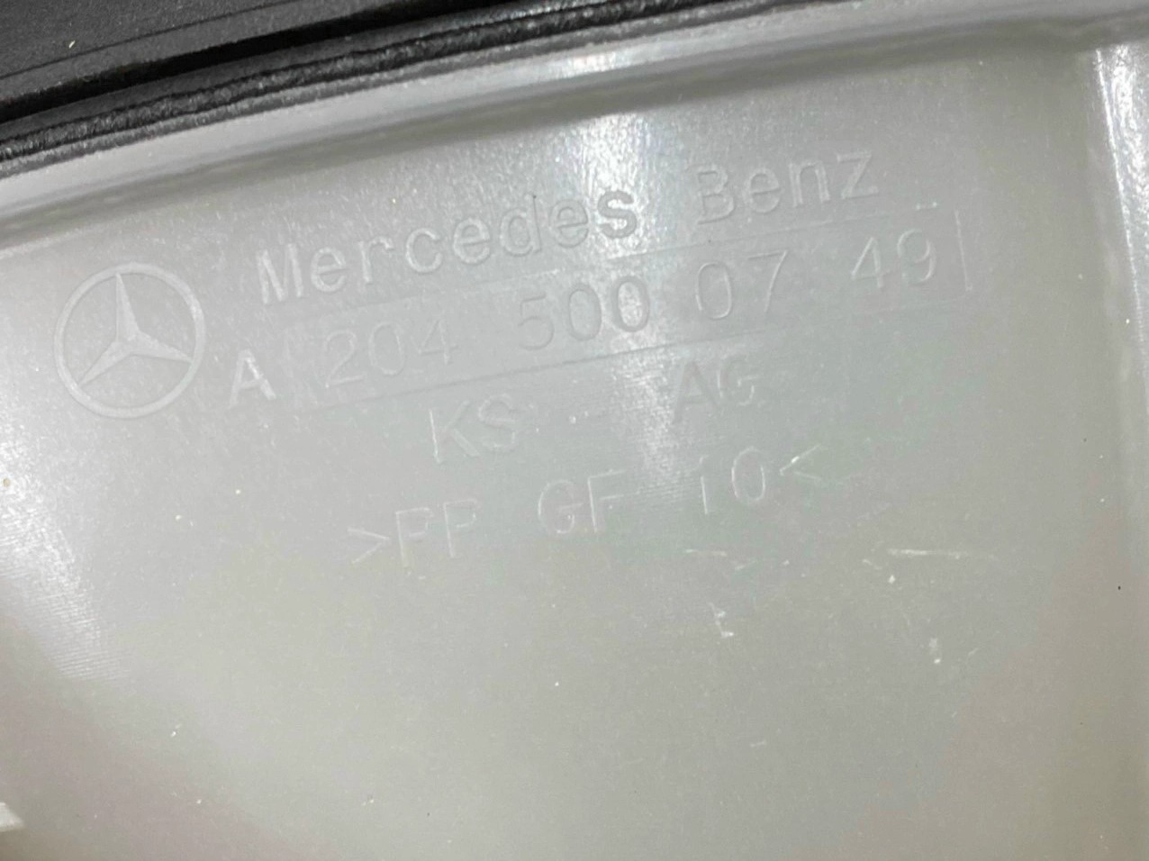 Bình nước phụ Mercedes CLS400 2017-2016