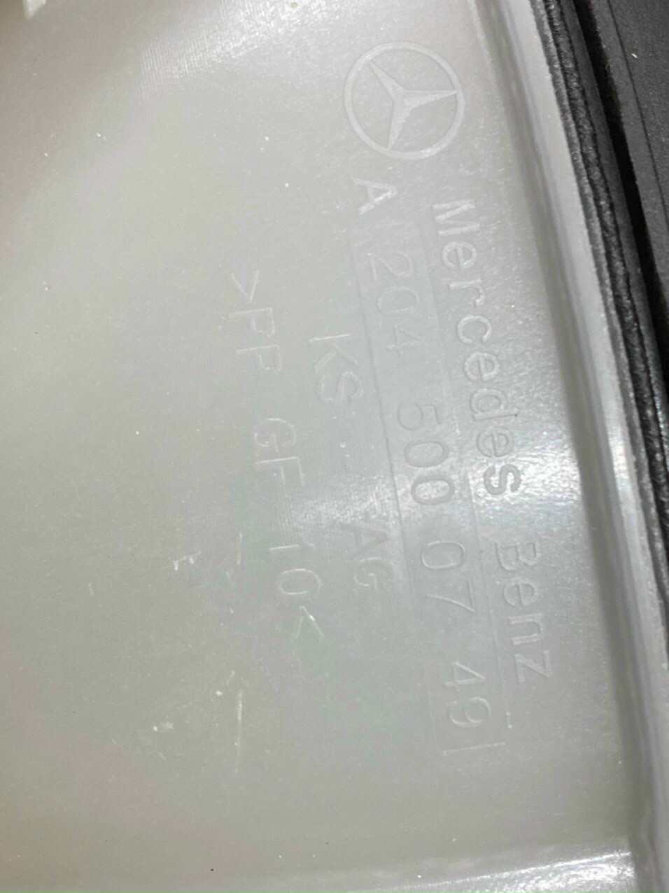 Bình nước phụ Mercedes C class W204