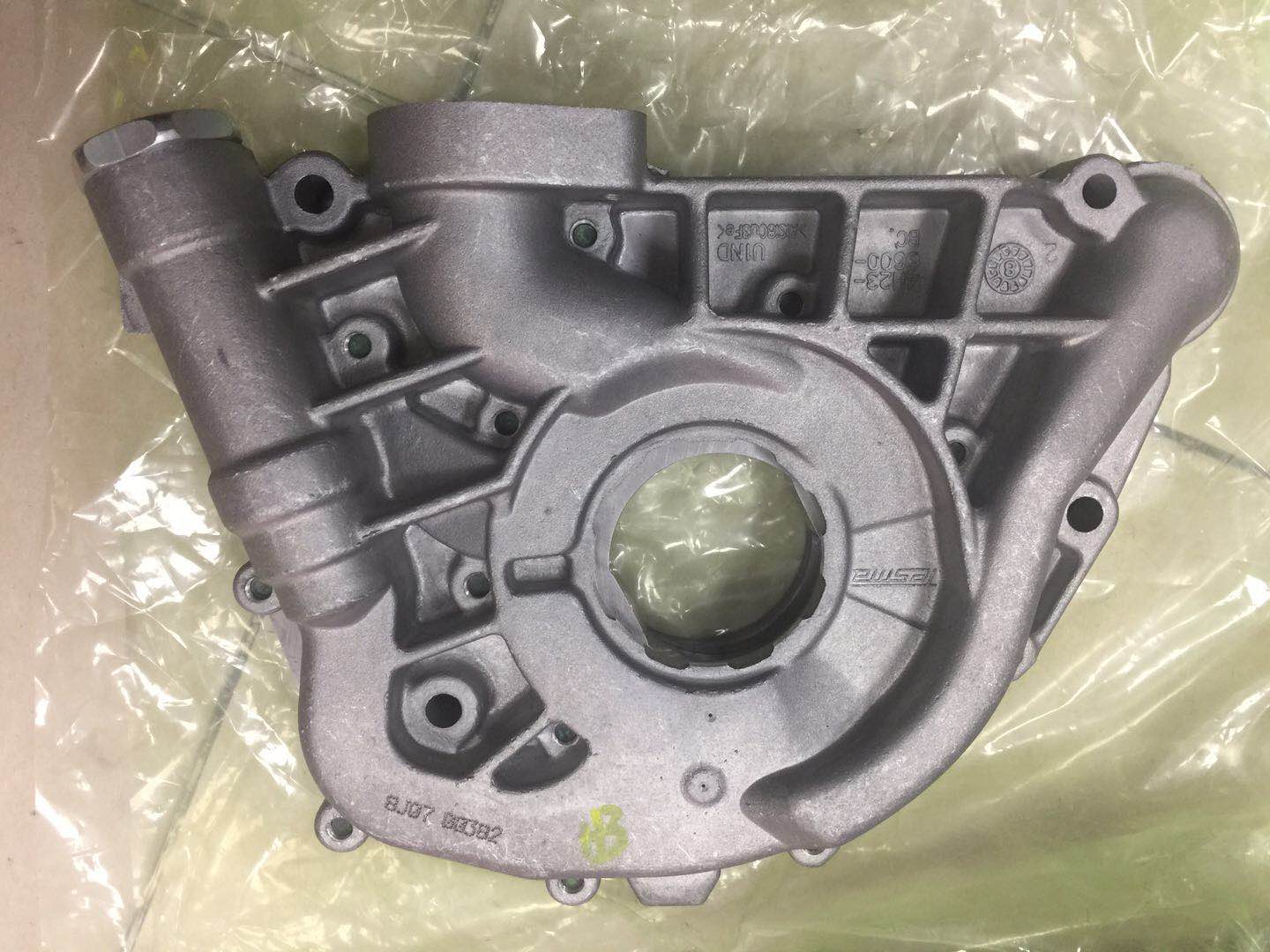 Bơm dầu máy Range Rover Discovery 3 2005 - 2009 Classic