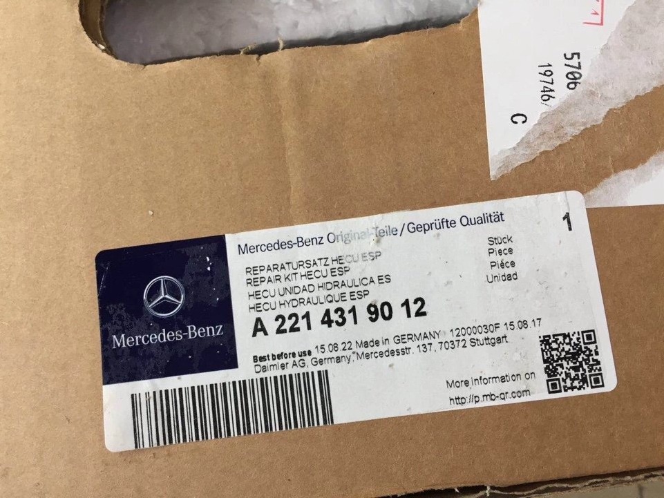 Cụm bơm ABS Mercedes S350