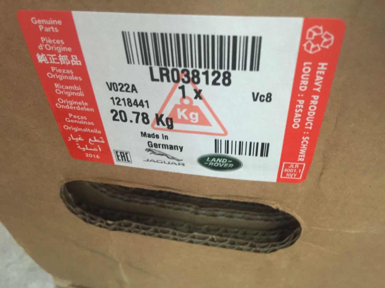 Bình ắc quy chính hãng xe Range Rover Sport 2010-2013