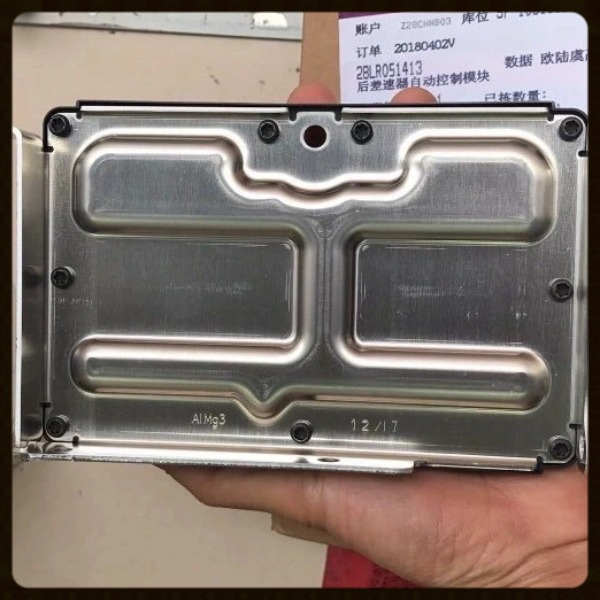Hộp điều khiển cầu sau Range Rover Evoque 2012