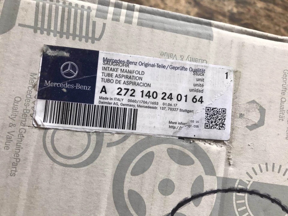 Cổ hút xe Mercedes M272