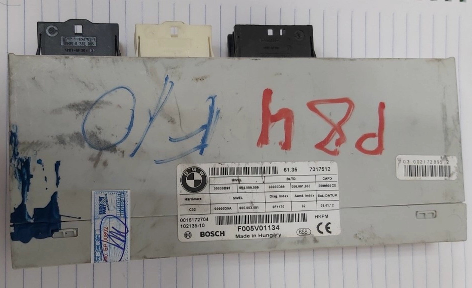 Hộp điều khiển cốp sau Bmw X5