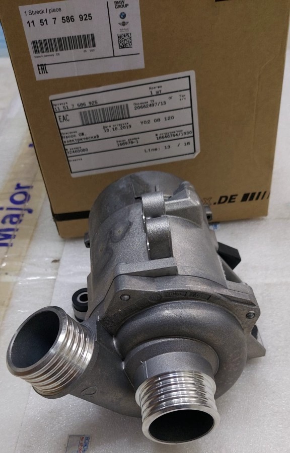 BƠM NƯỚC BMW X5 E70