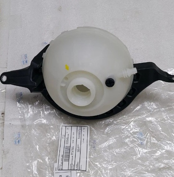 Bình nước phụ BMW 520i N20