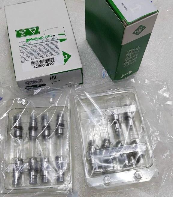 Con đội thủy lực Volkswagen Tiguan