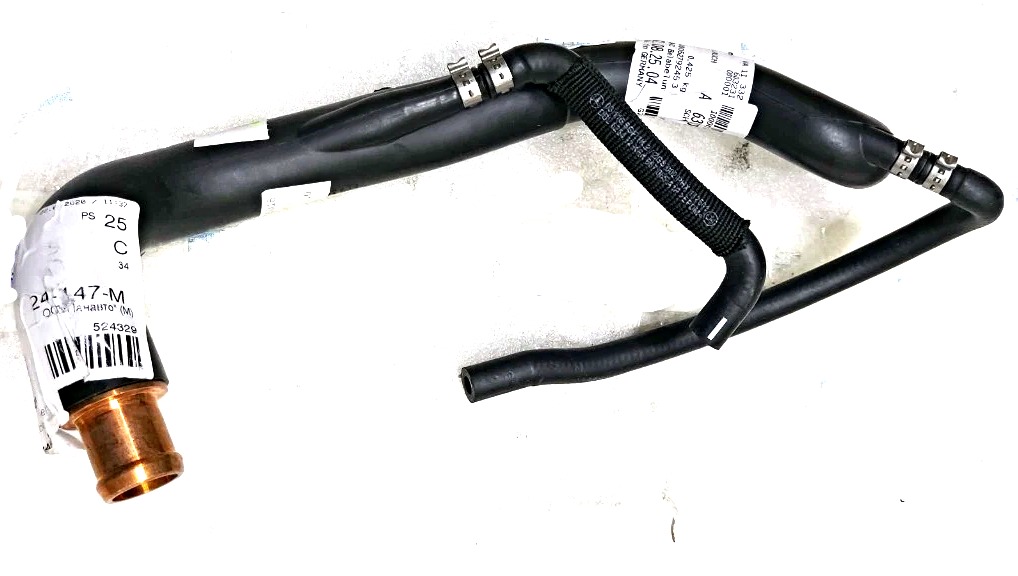 Ống nước Mercedes Smart