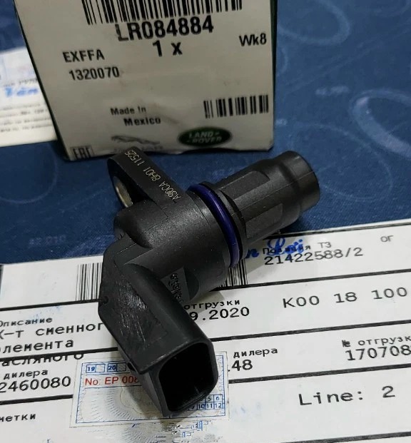 Cảm biến trục cam xe Range Rover Evoque