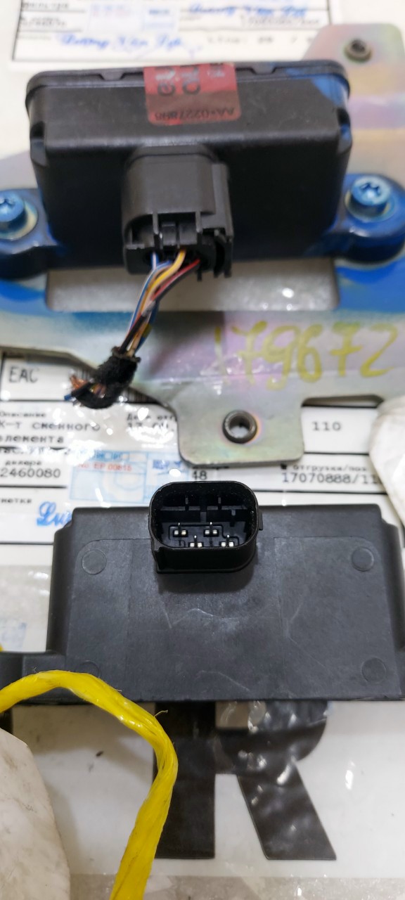 Cảm biến tốc độ góc ( chống lật) xe Bmw E90