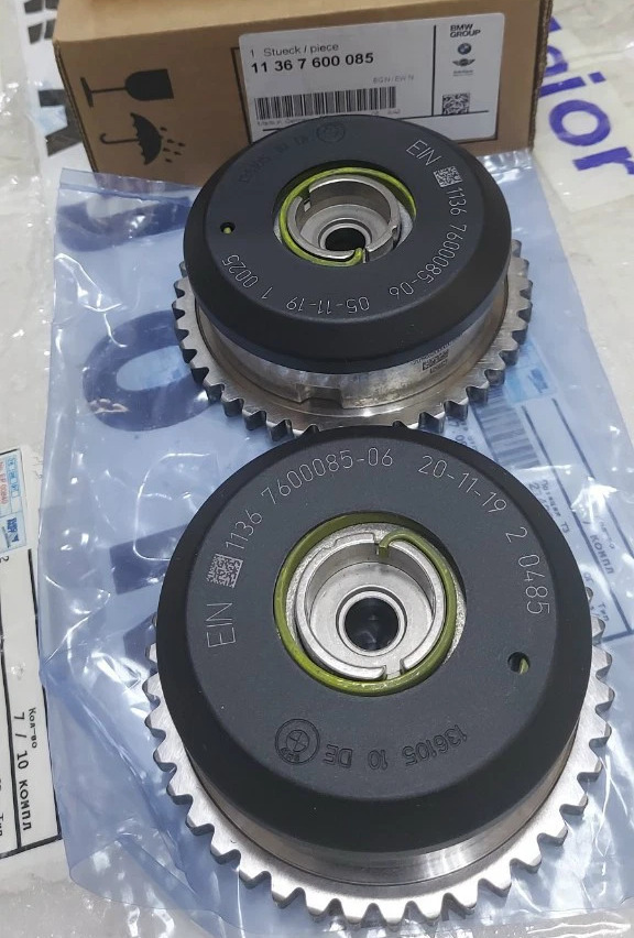 Bánh răng cam - nhông cam xe BMW X6