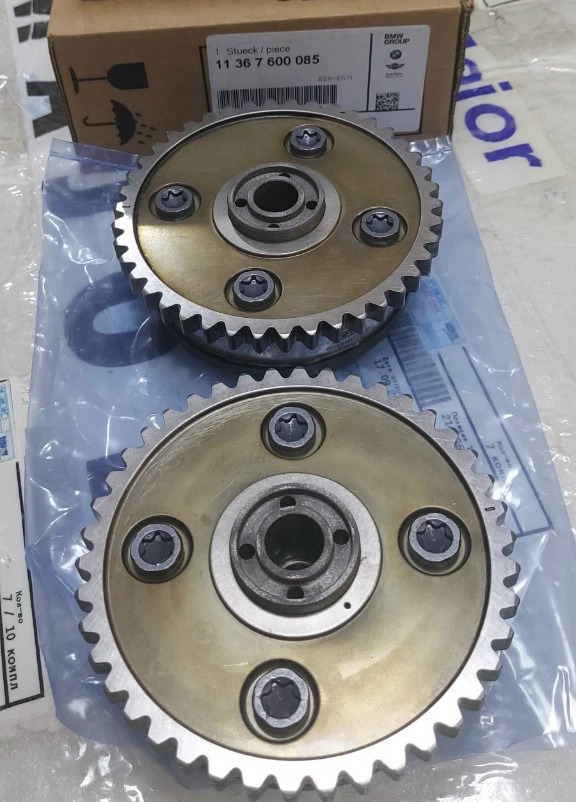 Bánh răng cam - nhông cam xe BMW 7 Series