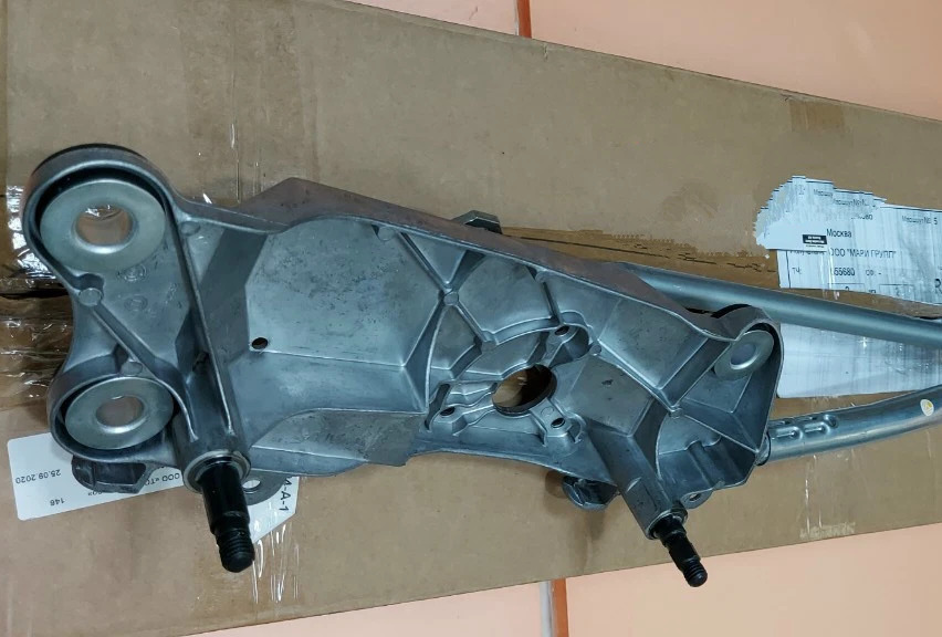 Giằng gạt mưa Porsche Cayenne