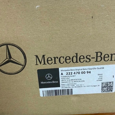 Cụm bơm xăng Mercedes S400 (2012-2020) Mã A 222 470 00 94