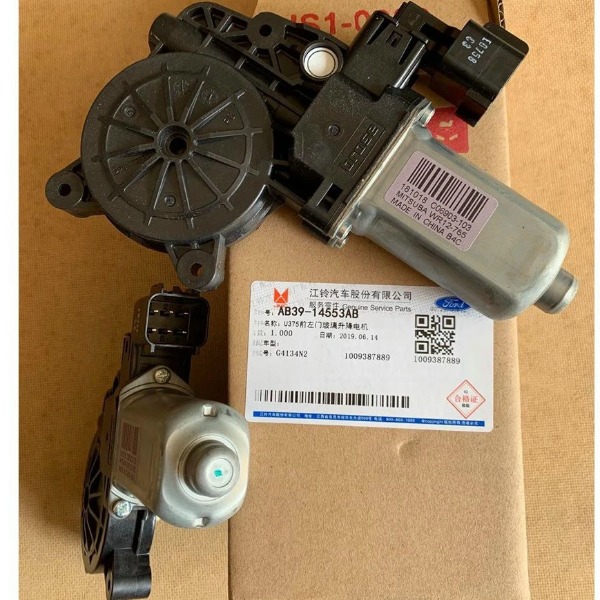 Mô tơ lên kính Mazda BT50 2015-2019 | AB3914553AB