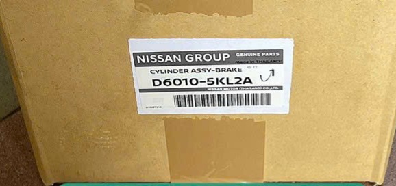 Tổng phanh Nissan Navara 2020-2023 Mã D6010 5KL2A