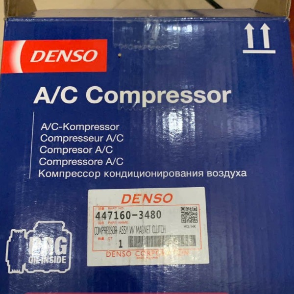 Lốc điều hòa Range Rover Discovery Sport 2015-2022 Mã LR083480