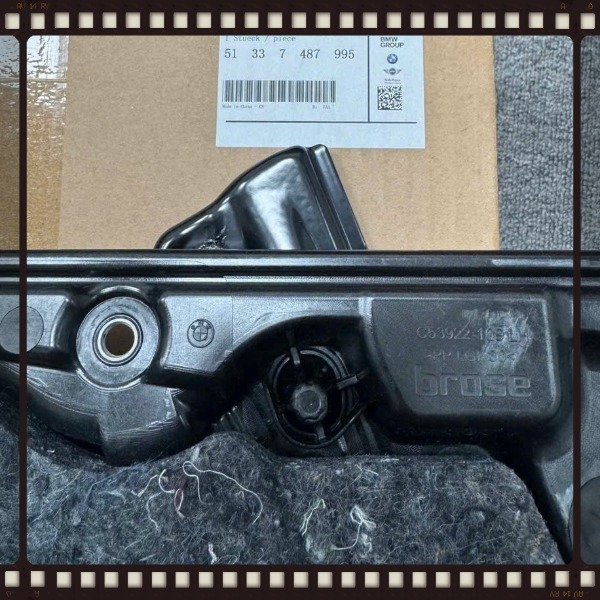 Cơ cấu nâng hạ kính trước trái BMW M5 2018-2023 Mã 51337487995