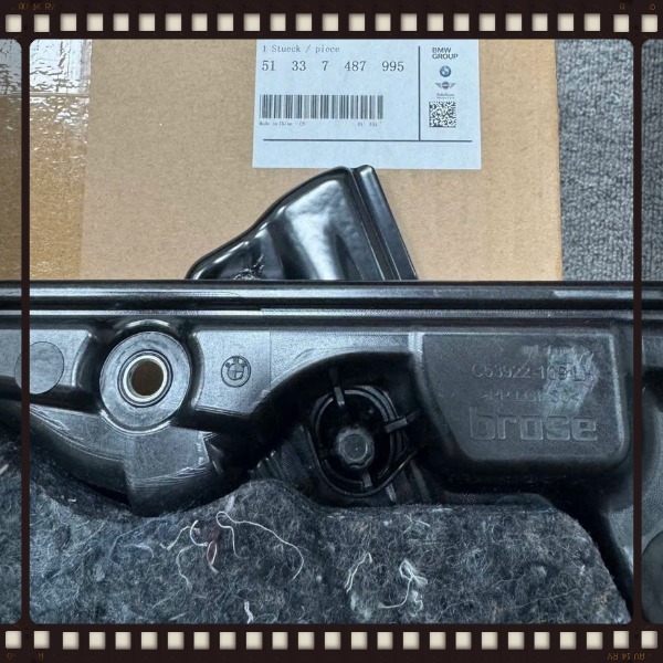 Cơ cấu nâng hạ kính trước trái BMW 5 Series 2017-2023 Mã 51337487995