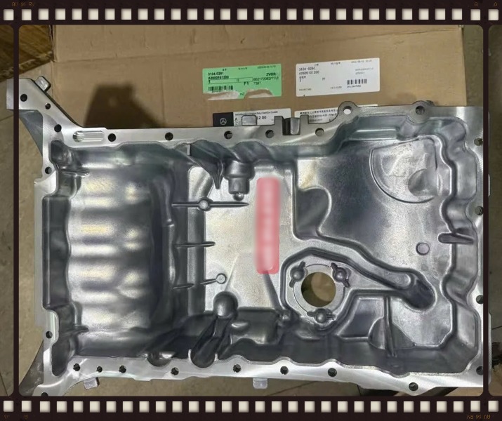 Đáy các te máy Mercedes A class 2018-2025 | A2600140100