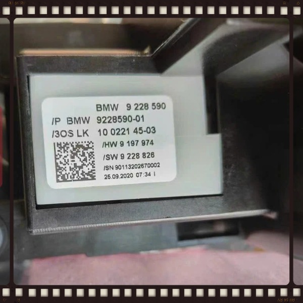 Cụm cần đi số xe BMW X5 2009-2010 Mã 61319228590