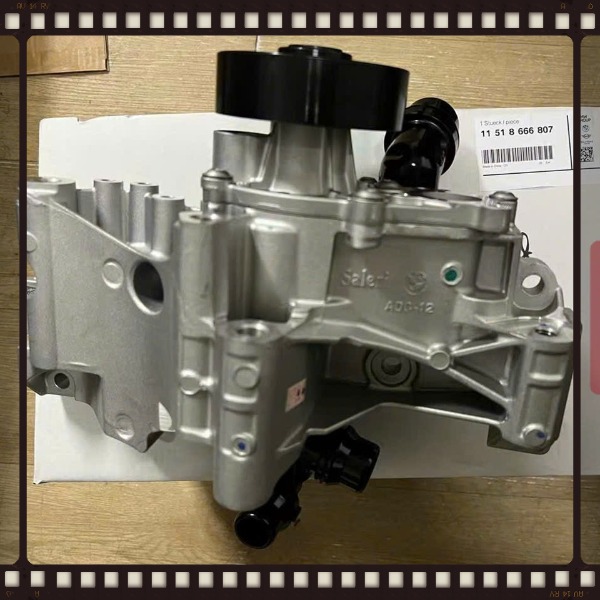 Bơm nước BMW 5 Series 2017-2023 Mã 11518666807