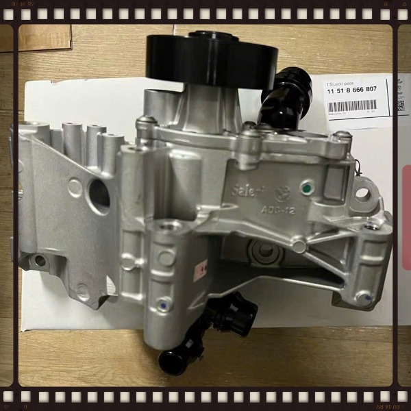 Bơm nước BMW 3 Series 2019-2025 Mã 11518666807