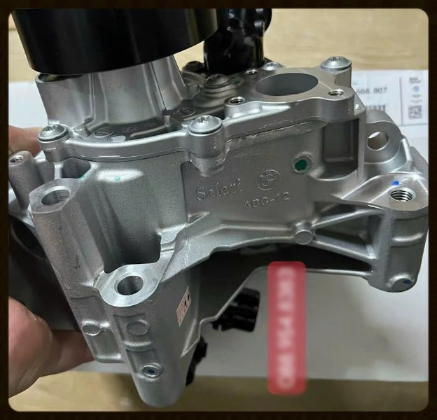 Bơm nước BMW X6 2019-2025 Mã 11518666807