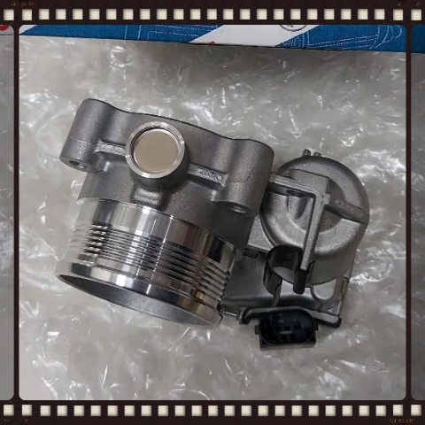 BƯỚM GA - HỌNG GA RANGE ROVER EVOQUE 2012-2017 MÃ LR024970