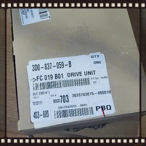 Mô tơ cửa hít Bentley Continental GT Flying Spur 2004-2013 Mã 3D0837059B