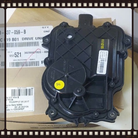 Mô tơ cửa hít Bentley Continental GT Flying Spur 2004-2013 Mã 3D0837059B