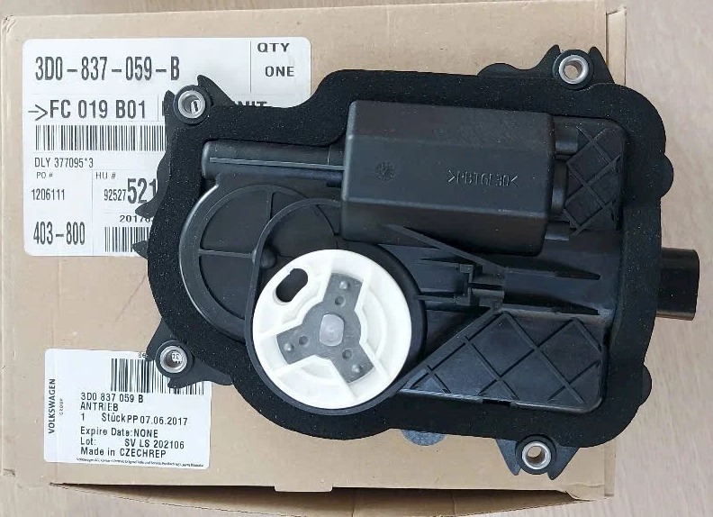 Mô tơ cửa hít Bentley Continental GT Flying Spur 2004-2013 Mã 3D0837059B