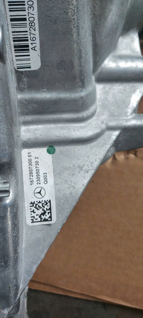 Hộp số phụ Mercedes GLS Class 2019-2025 Mã A1672807300