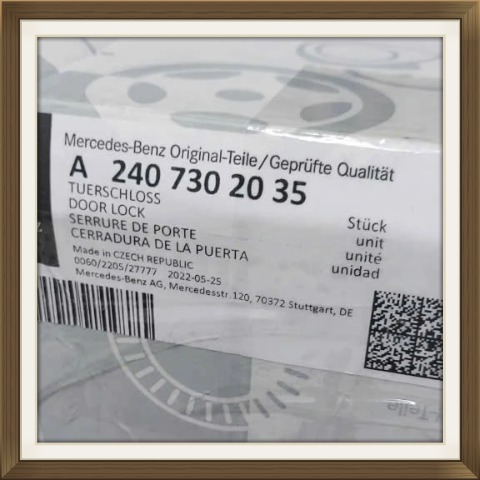 Khóa ngậm cửa sau phải Mercedes Maybach 62S | A2407302035