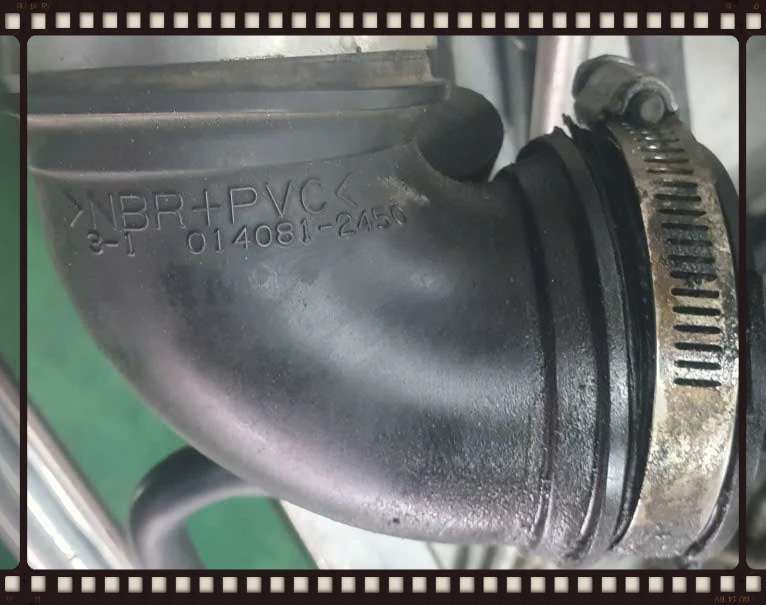 Đường ống cao su khí nạp Mazda 2 2011 Mã 0140812450