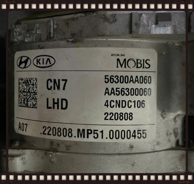 Cọc lái xe Hyundai Elantra 2022 Mã 56300AA060