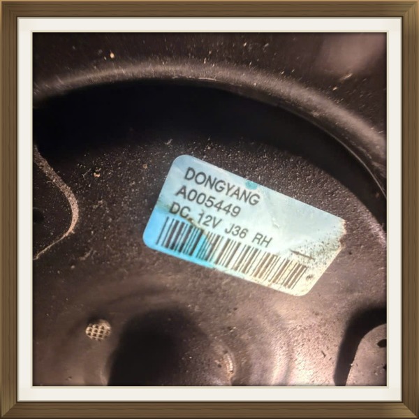 Quạt dàn nóng xe Mada 3 2016 Mã A005449