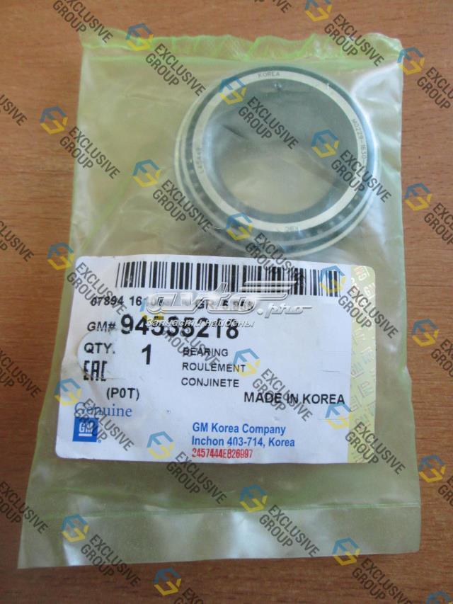 Bi moay ơ sau Daewoo Lanos P94535218