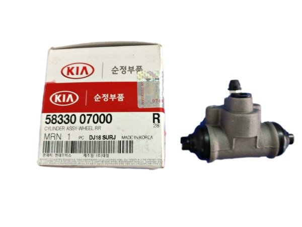 Xy lanh phanh sau Kia Morning