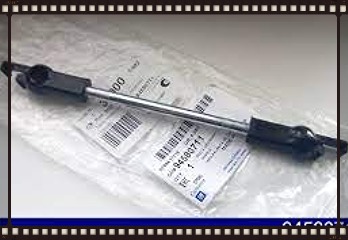 Thanh chống giằng đi số xe Daewoo Gentra Mã P94580711