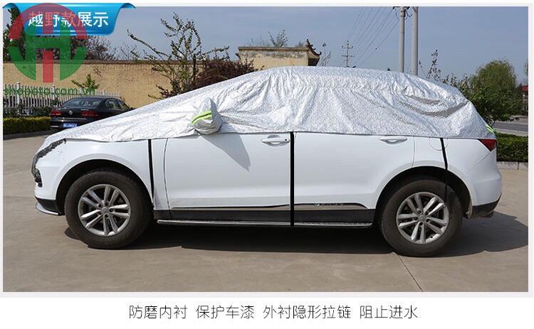 Bạt phủ nửa xe ô tô