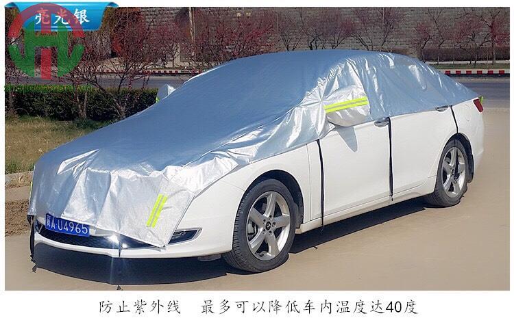 Bạt phủ nửa xe ô tô