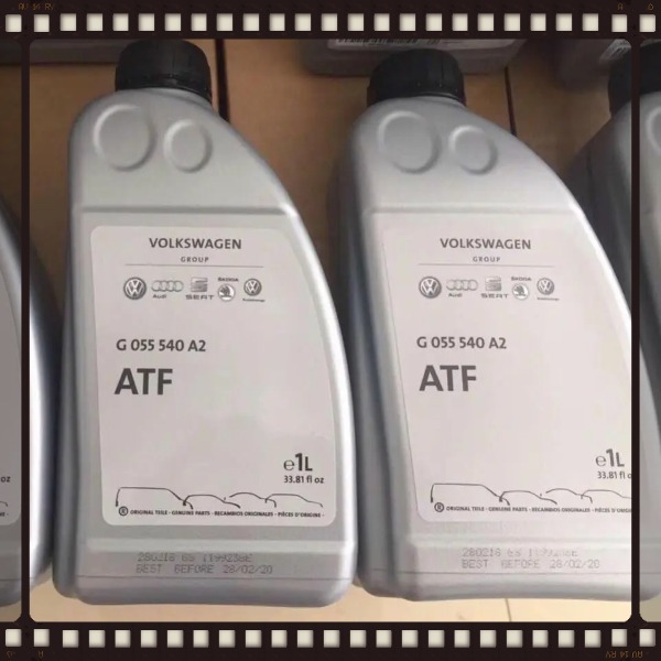 Dầu hộp số Audi, Volkswagen