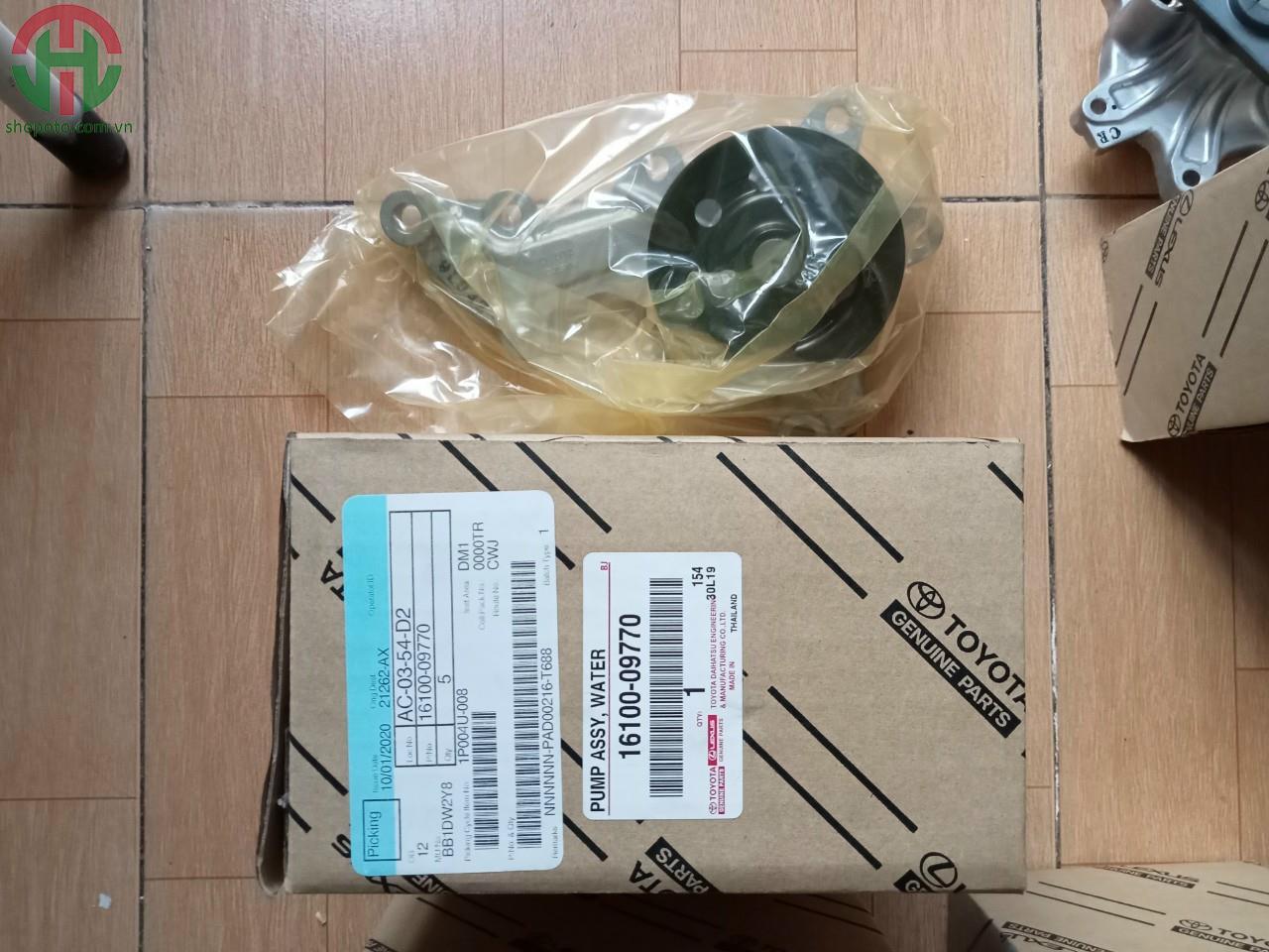 Bơm nước Toyota Vios 2008 - 2017